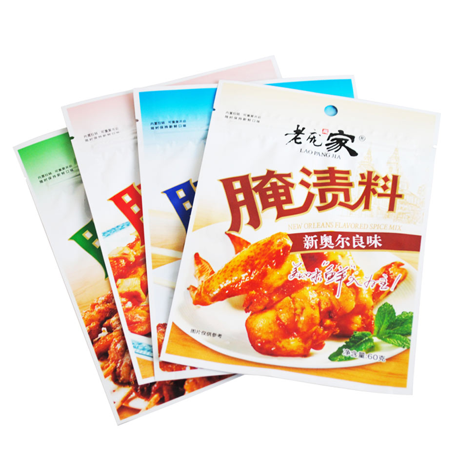 食品包裝袋